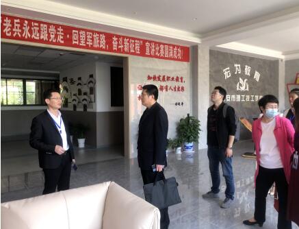 吉安理工技工學(xué)校接待江西中醫(yī)藥大學(xué)繼續(xù)教育學(xué)院副院長(zhǎng)萬崇毅一行