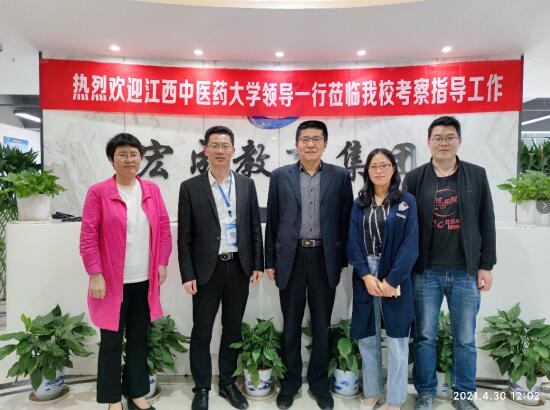 吉安理工技工學(xué)校接待江西中醫(yī)藥大學(xué)繼續(xù)教育學(xué)院副院長(zhǎng)萬崇毅一行