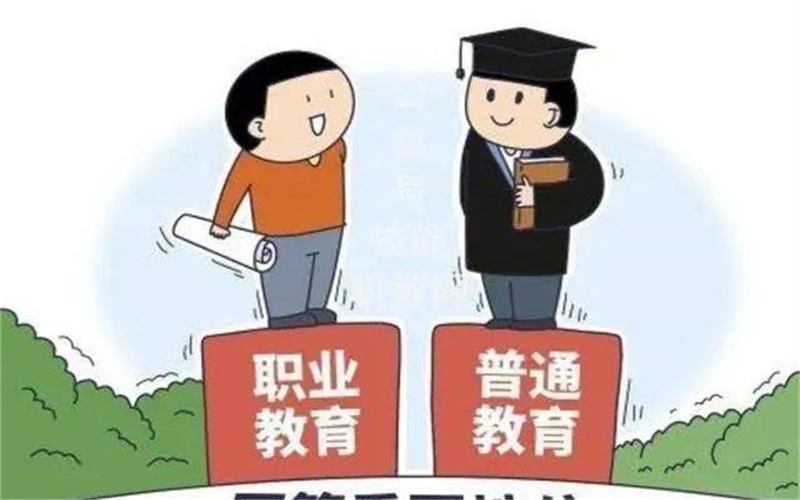 什么是技工教育？讀技工學(xué)校有什么優(yōu)勢(shì)？
