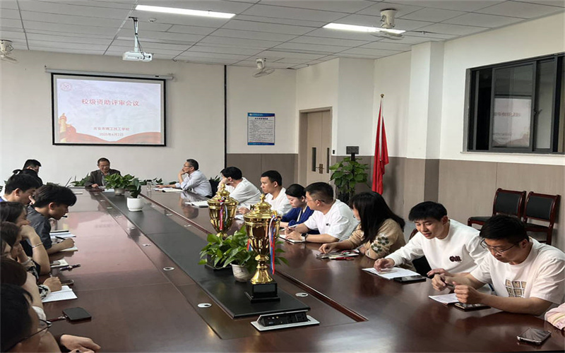 聚焦專業(yè)發(fā)展，共探教師成長之路—我校教師研