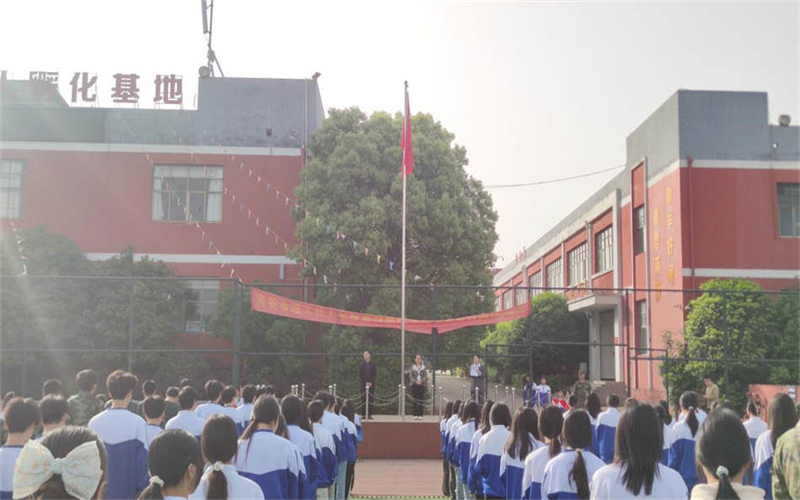 奏響文明樂章，共筑無煙校園—我校隆重舉行