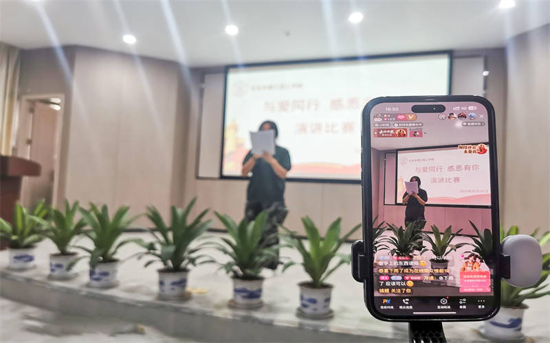 以青春之聲，解構(gòu)感恩的多元表達(dá)—我校舉辦主