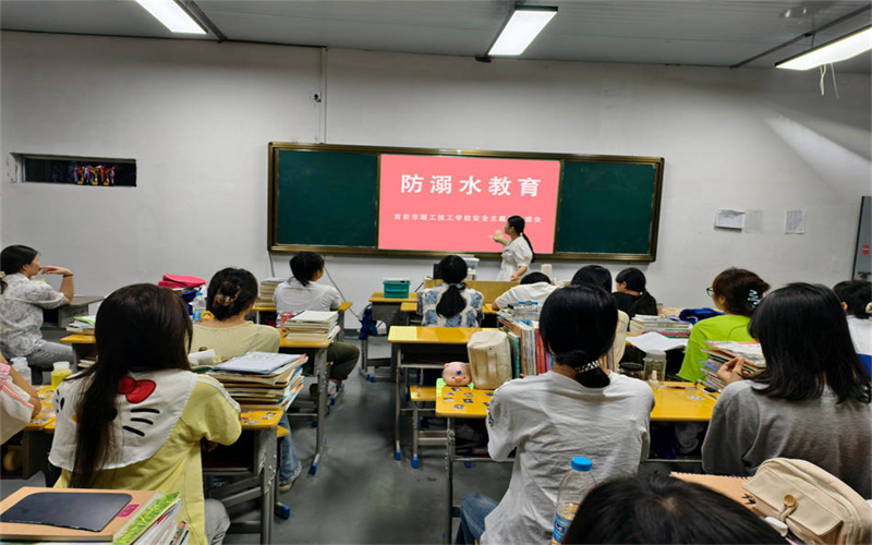 我校學工處組織開展“珍愛生命，預防溺水”主